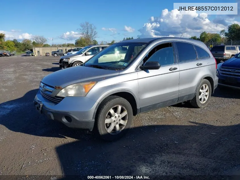 2007 Honda Cr-V Ex VIN: JHLRE48557C012012 Lot: 40562061