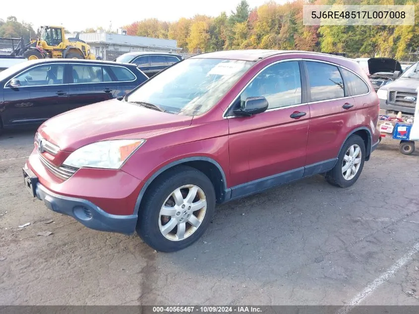 5J6RE48517L007008 2007 Honda Cr-V Ex