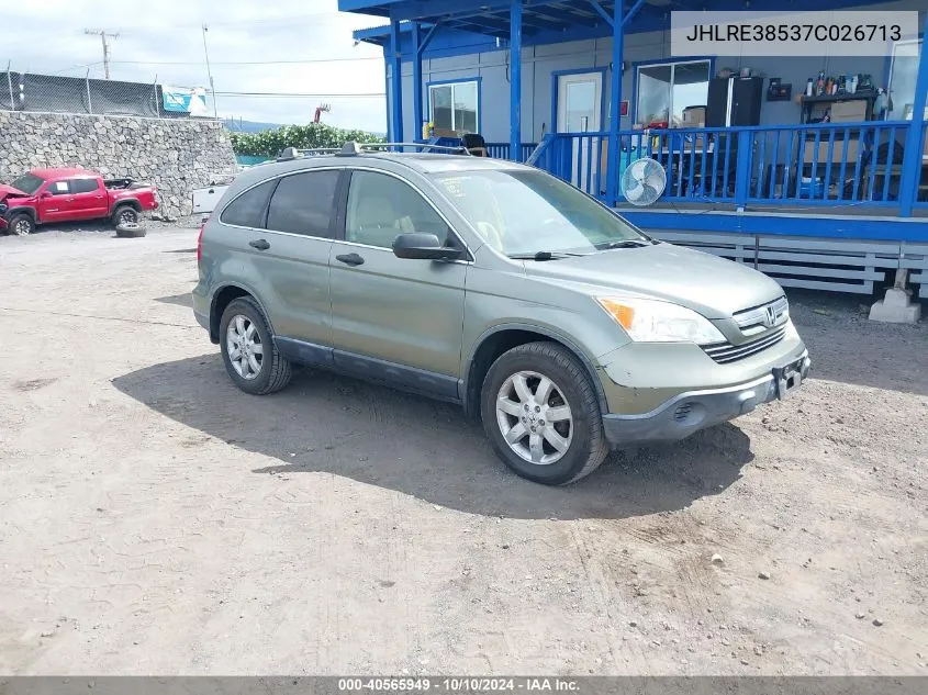 2007 Honda Cr-V Ex VIN: JHLRE38537C026713 Lot: 40565949