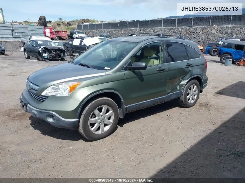 2007 Honda Cr-V Ex VIN: JHLRE38537C026713 Lot: 40565949