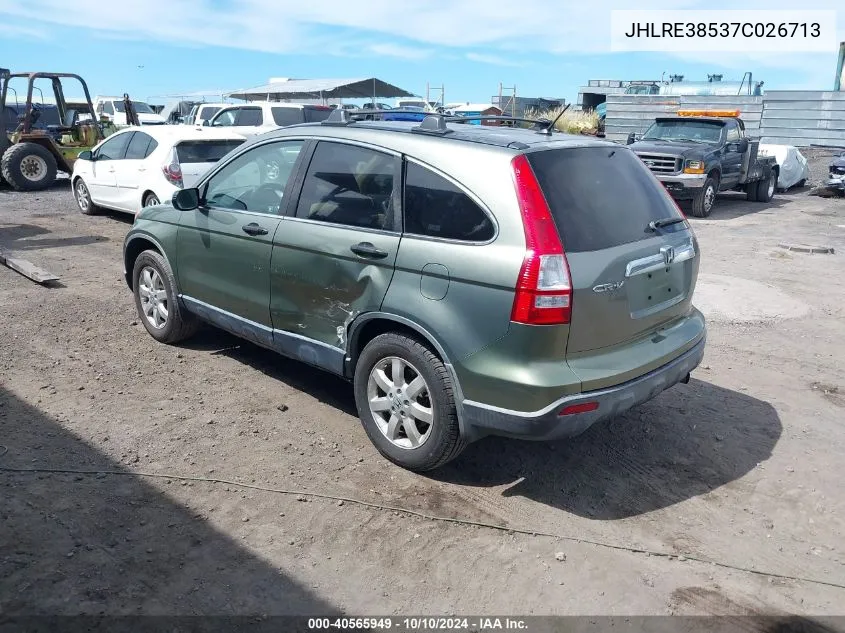 2007 Honda Cr-V Ex VIN: JHLRE38537C026713 Lot: 40565949