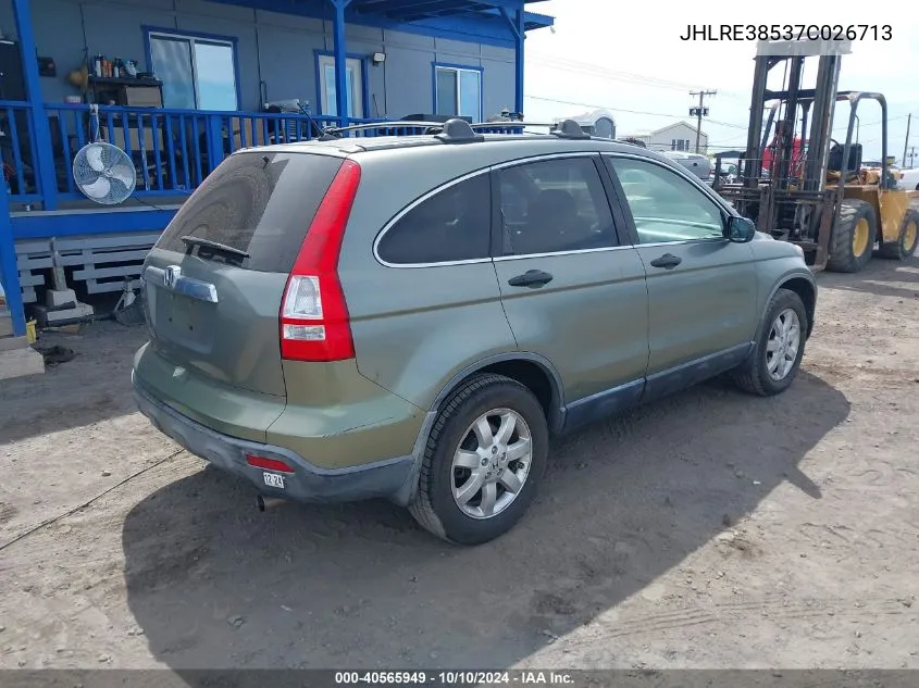 JHLRE38537C026713 2007 Honda Cr-V Ex