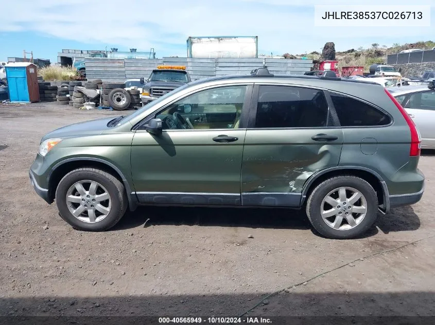 2007 Honda Cr-V Ex VIN: JHLRE38537C026713 Lot: 40565949