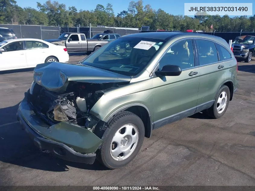 2007 Honda Cr-V Lx VIN: JHLRE38337C031490 Lot: 40569090