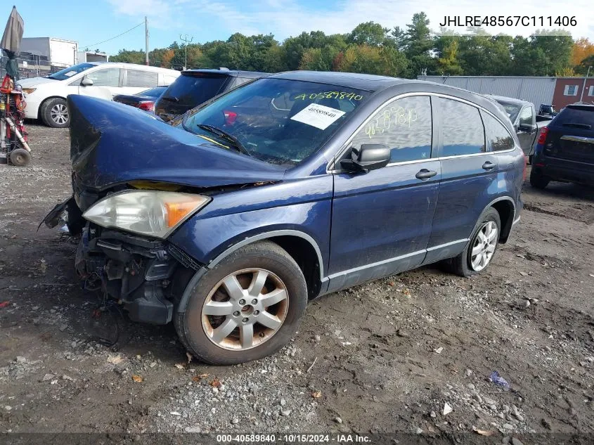 2007 Honda Cr-V Ex VIN: JHLRE48567C111406 Lot: 40589840