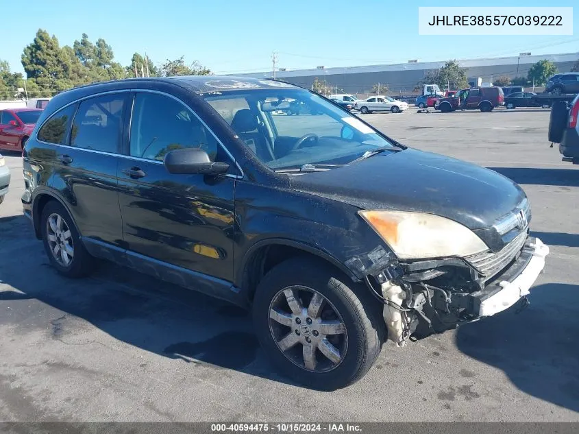 2007 Honda Cr-V Ex VIN: JHLRE38557C039222 Lot: 40594475