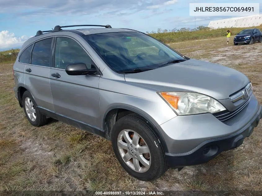 JHLRE38567C069491 2007 Honda Cr-V Ex