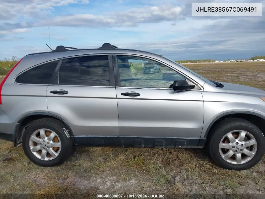 JHLRE38567C069491 2007 Honda Cr-V Ex