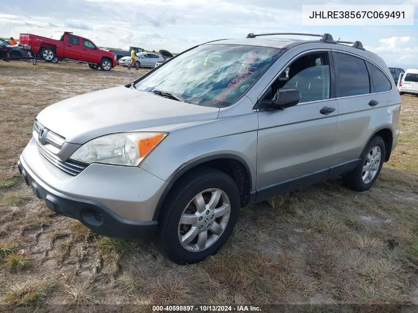 2007 Honda Cr-V Ex VIN: JHLRE38567C069491 Lot: 40598897