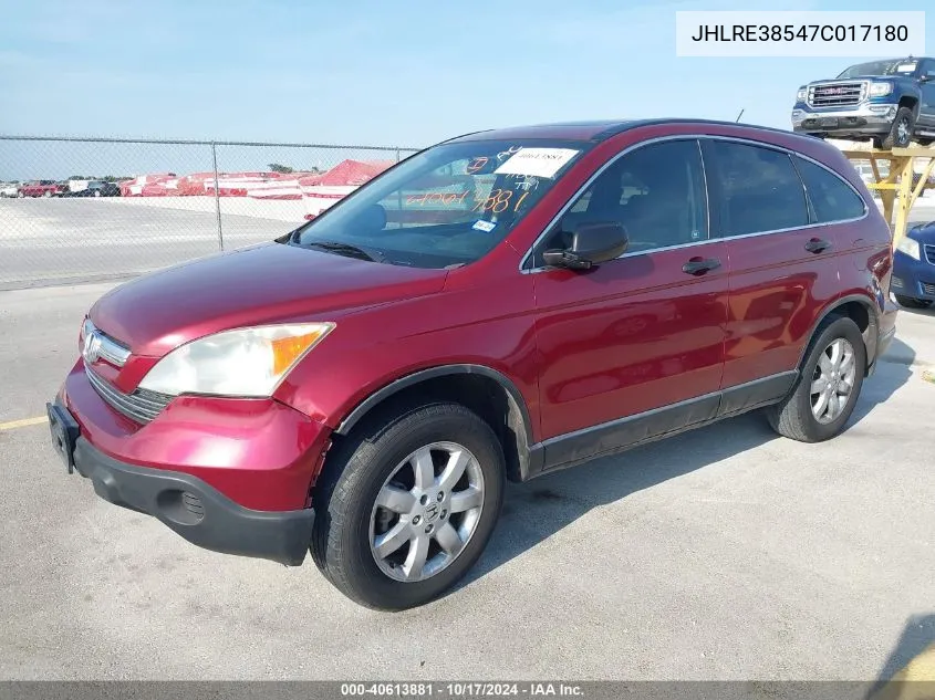 2007 Honda Cr-V Ex VIN: JHLRE38547C017180 Lot: 40613881