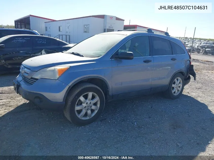 2007 Honda Cr-V Ex VIN: JHLRE48507C104631 Lot: 40628567