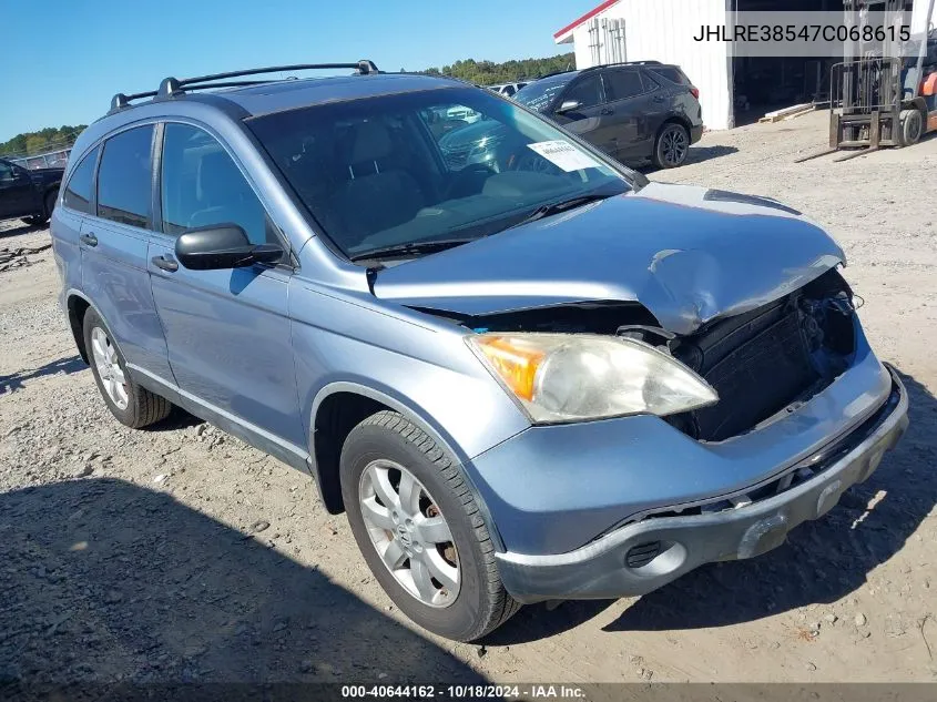 2007 Honda Cr-V Ex VIN: JHLRE38547C068615 Lot: 40644162