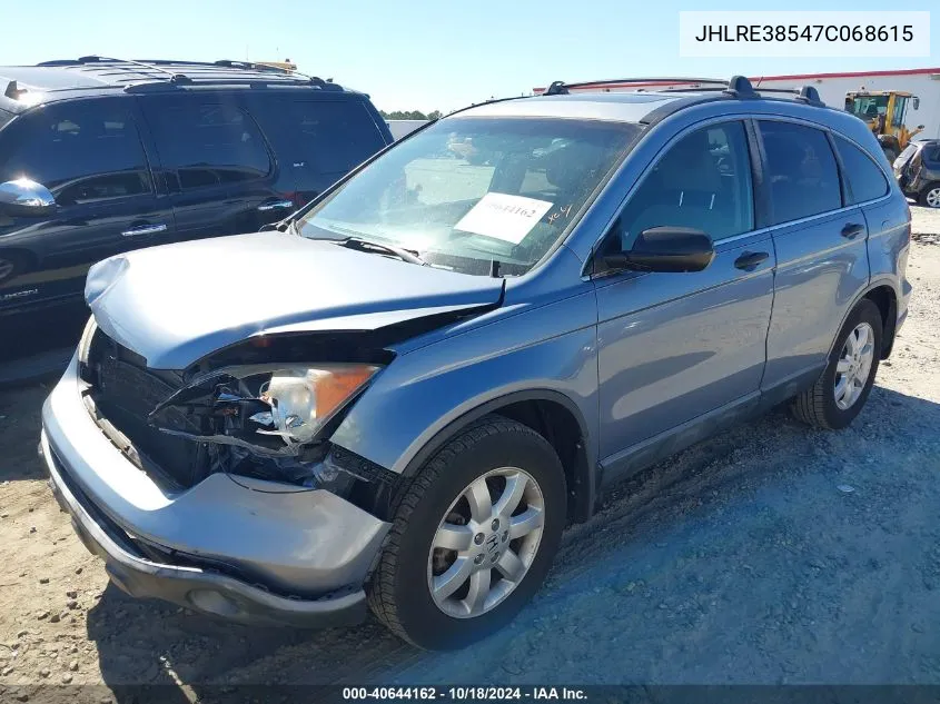 JHLRE38547C068615 2007 Honda Cr-V Ex