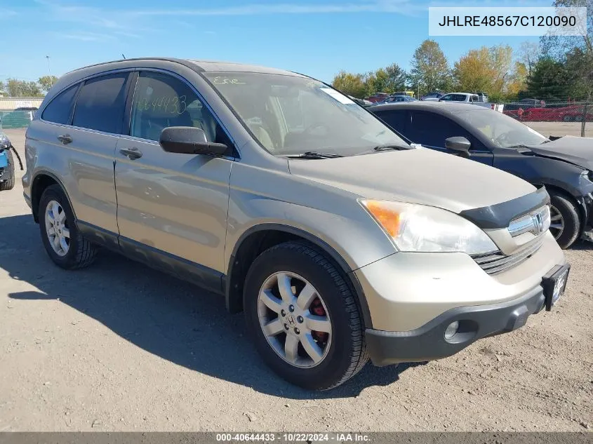 2007 Honda Cr-V Ex VIN: JHLRE48567C120090 Lot: 40644433