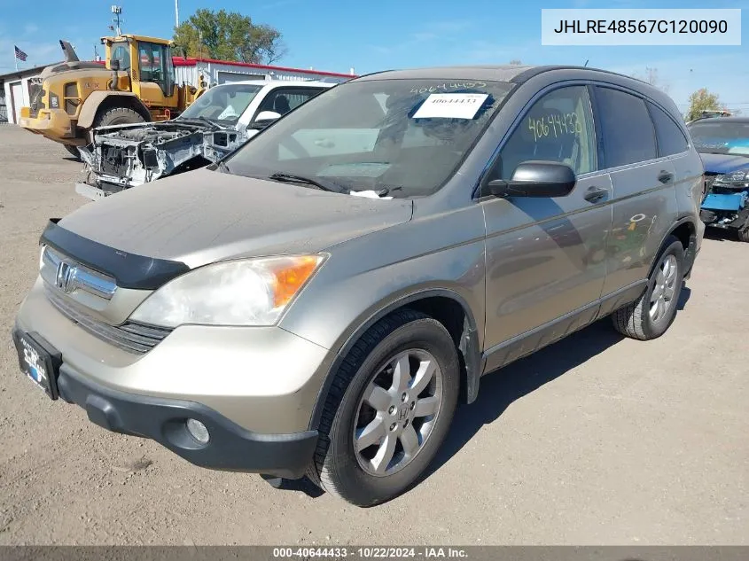 JHLRE48567C120090 2007 Honda Cr-V Ex