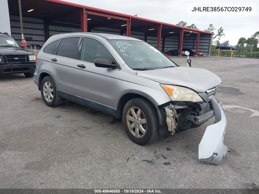 2007 Honda Cr-V Ex VIN: JHLRE38567C029749 Lot: 40646580