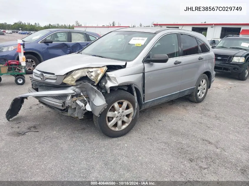 JHLRE38567C029749 2007 Honda Cr-V Ex