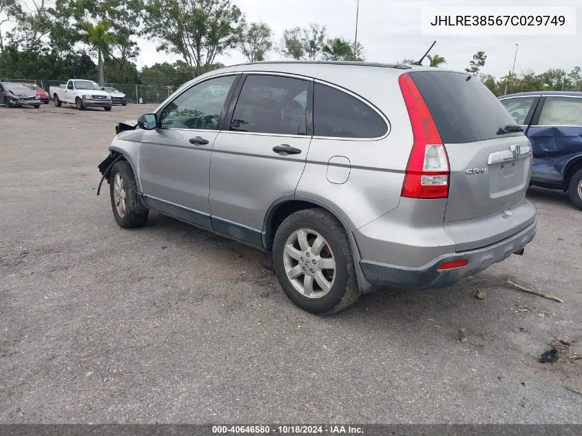 JHLRE38567C029749 2007 Honda Cr-V Ex