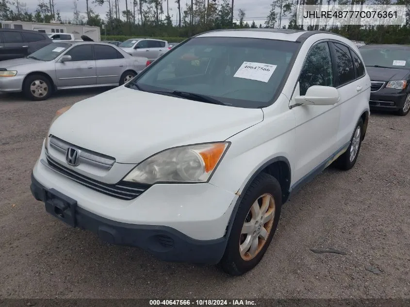 JHLRE48777C076361 2007 Honda Cr-V Ex-L