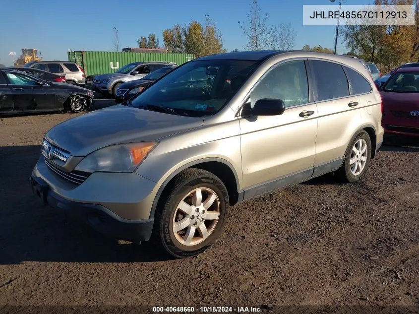 JHLRE48567C112913 2007 Honda Cr-V Ex