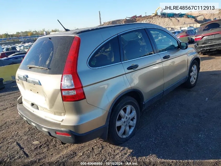 2007 Honda Cr-V Ex VIN: JHLRE48567C112913 Lot: 40648660