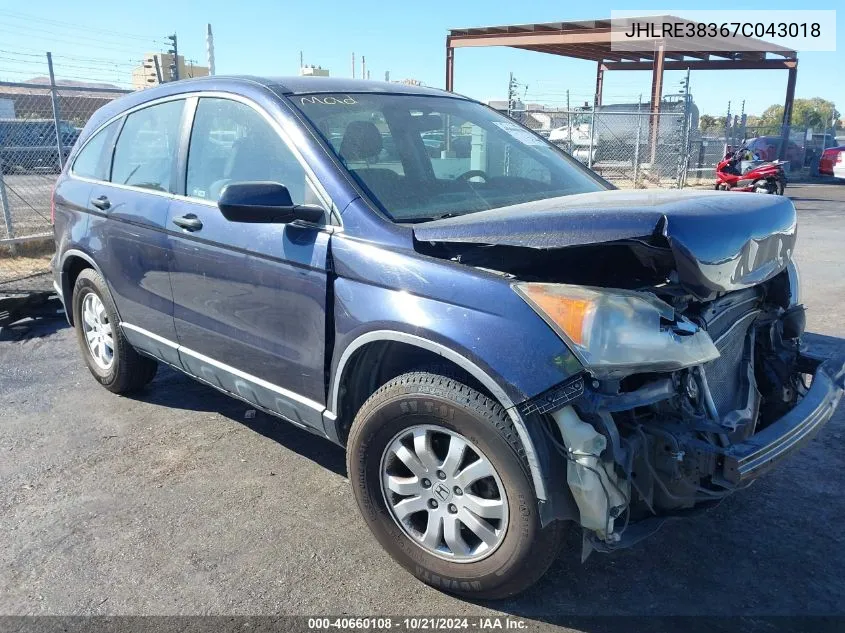 JHLRE38367C043018 2007 Honda Cr-V Lx