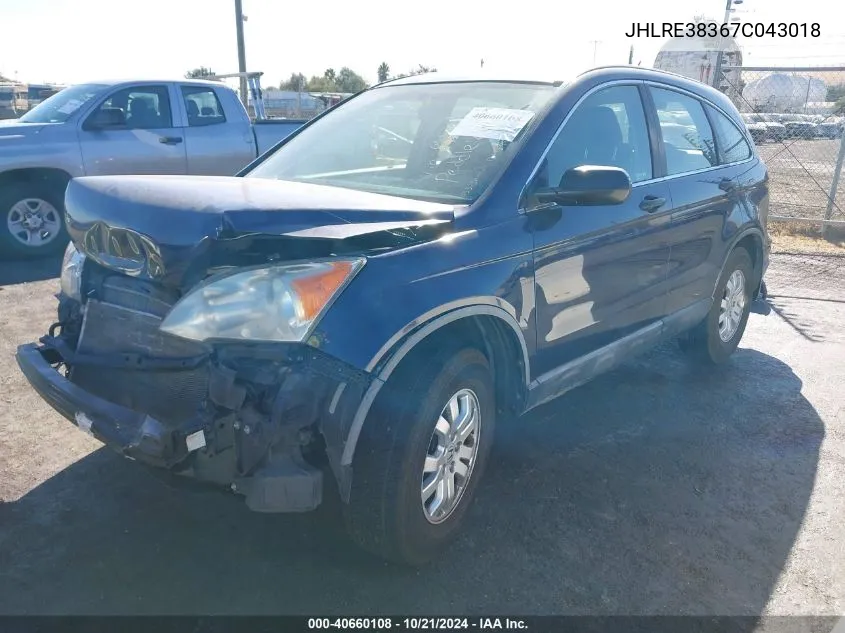 JHLRE38367C043018 2007 Honda Cr-V Lx