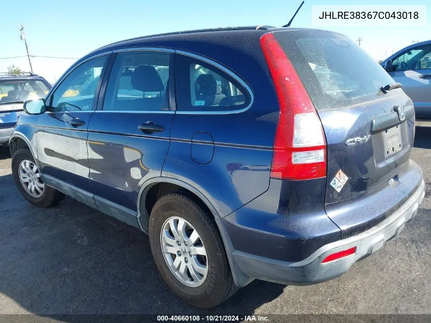 JHLRE38367C043018 2007 Honda Cr-V Lx