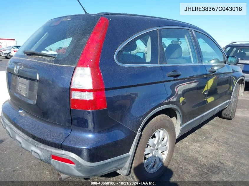 JHLRE38367C043018 2007 Honda Cr-V Lx