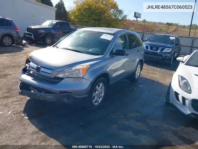 2007 Honda Cr-V Ex VIN: JHLRE48567C060523 Lot: 40665719