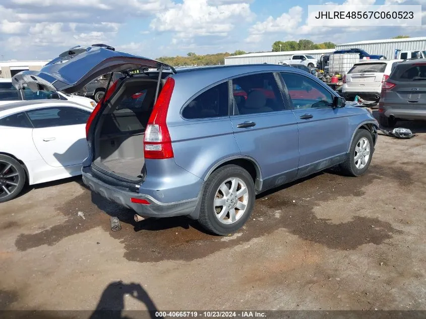 2007 Honda Cr-V Ex VIN: JHLRE48567C060523 Lot: 40665719