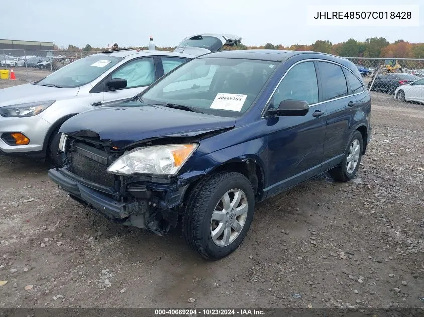 2007 Honda Cr-V Ex VIN: JHLRE48507C018428 Lot: 40669204