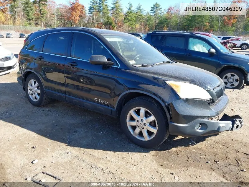 2007 Honda Cr-V Ex VIN: JHLRE48507C046309 Lot: 40679073