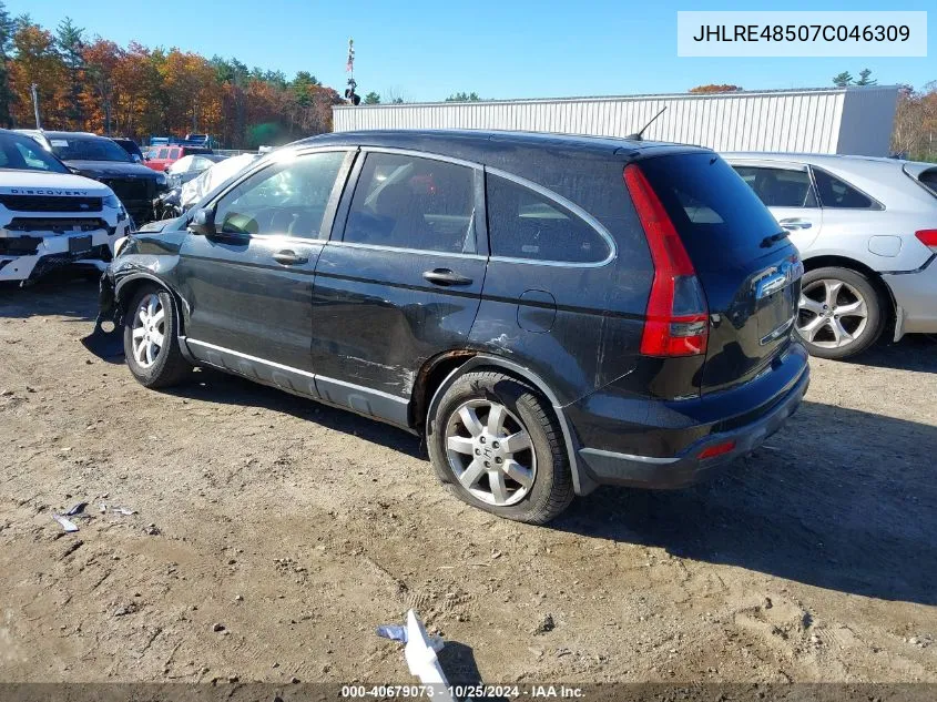 2007 Honda Cr-V Ex VIN: JHLRE48507C046309 Lot: 40679073