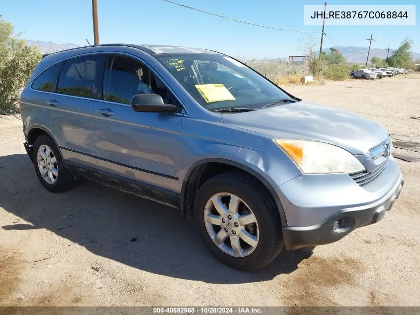 2007 Honda Cr-V Exl VIN: JHLRE38767C068844 Lot: 40692968