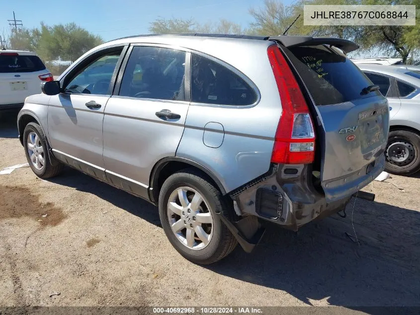 JHLRE38767C068844 2007 Honda Cr-V Exl