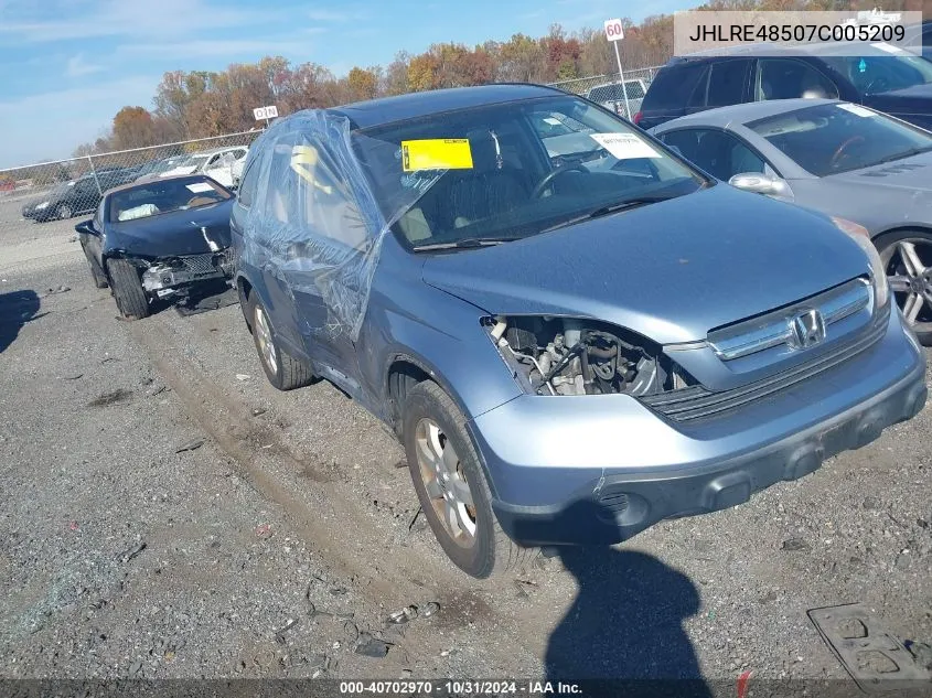 2007 Honda Cr-V Ex VIN: JHLRE48507C005209 Lot: 40702970