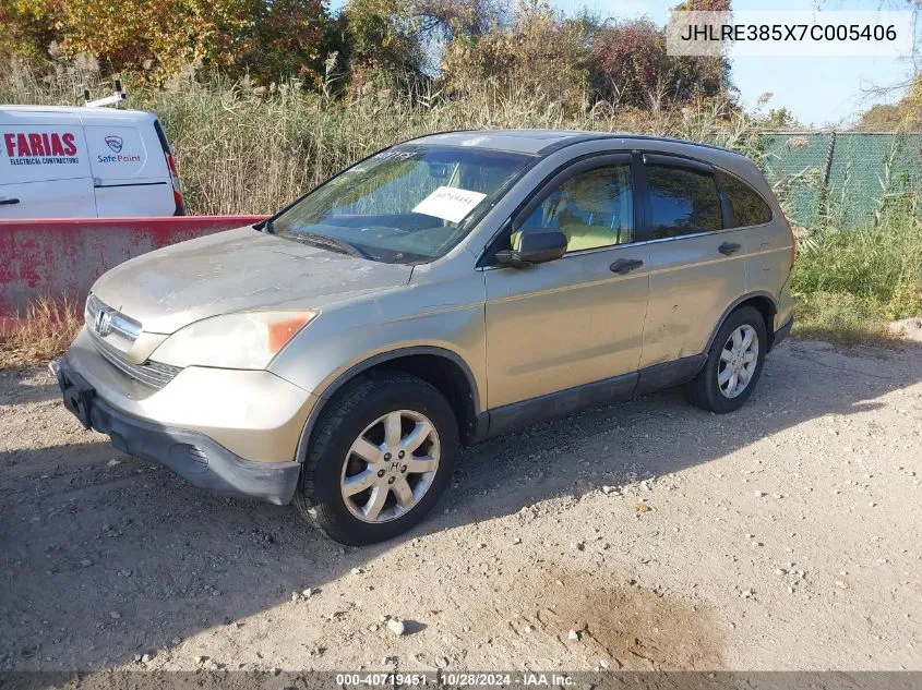 2007 Honda Cr-V Ex VIN: JHLRE385X7C005406 Lot: 40719451