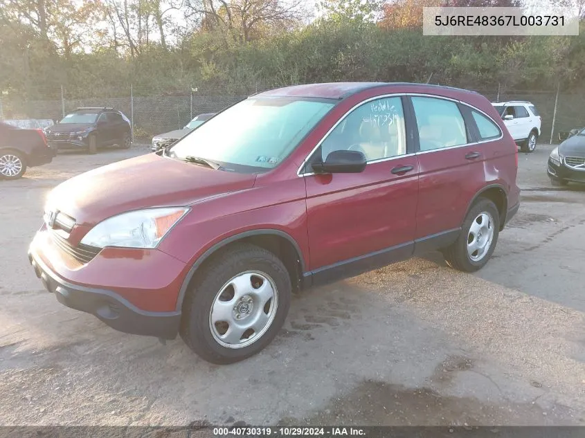 5J6RE48367L003731 2007 Honda Cr-V Lx