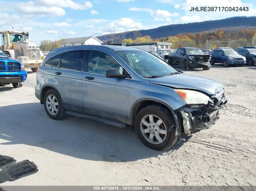 2007 Honda Cr-V Ex VIN: JHLRE38717C042443 Lot: 40730619