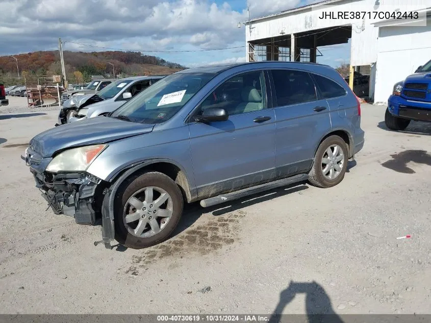 2007 Honda Cr-V Ex VIN: JHLRE38717C042443 Lot: 40730619