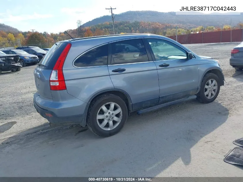 2007 Honda Cr-V Ex VIN: JHLRE38717C042443 Lot: 40730619