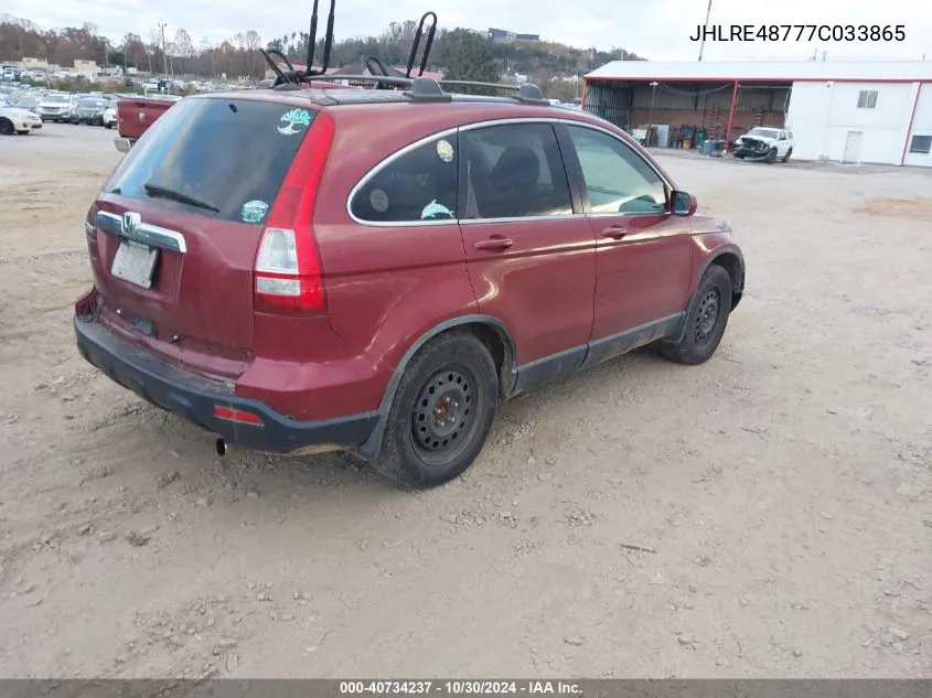 2007 Honda Cr-V Ex-L VIN: JHLRE48777C033865 Lot: 40734237