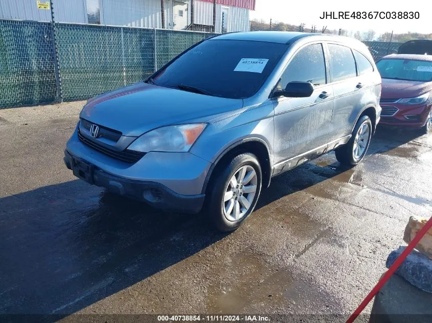 2007 Honda Cr-V Lx VIN: JHLRE48367C038830 Lot: 40738854