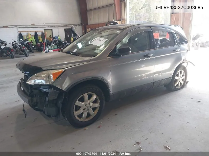 2007 Honda Cr-V Ex VIN: JHLRE48537C008685 Lot: 40743704