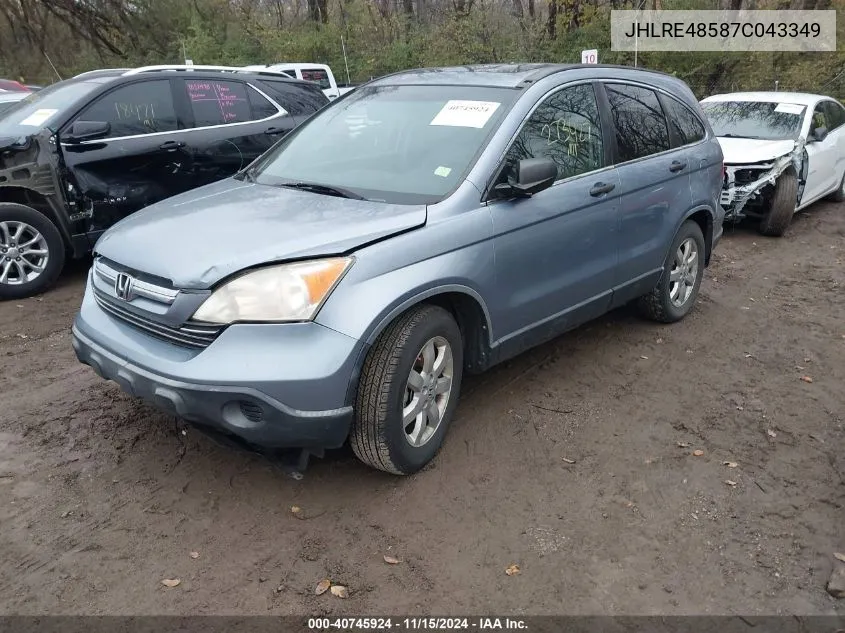 2007 Honda Cr-V Ex VIN: JHLRE48587C043349 Lot: 40745924