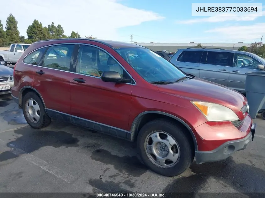 2007 Honda Cr-V Lx VIN: JHLRE38377C033694 Lot: 40746549