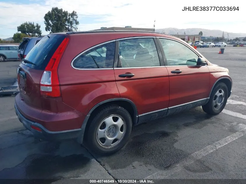 2007 Honda Cr-V Lx VIN: JHLRE38377C033694 Lot: 40746549