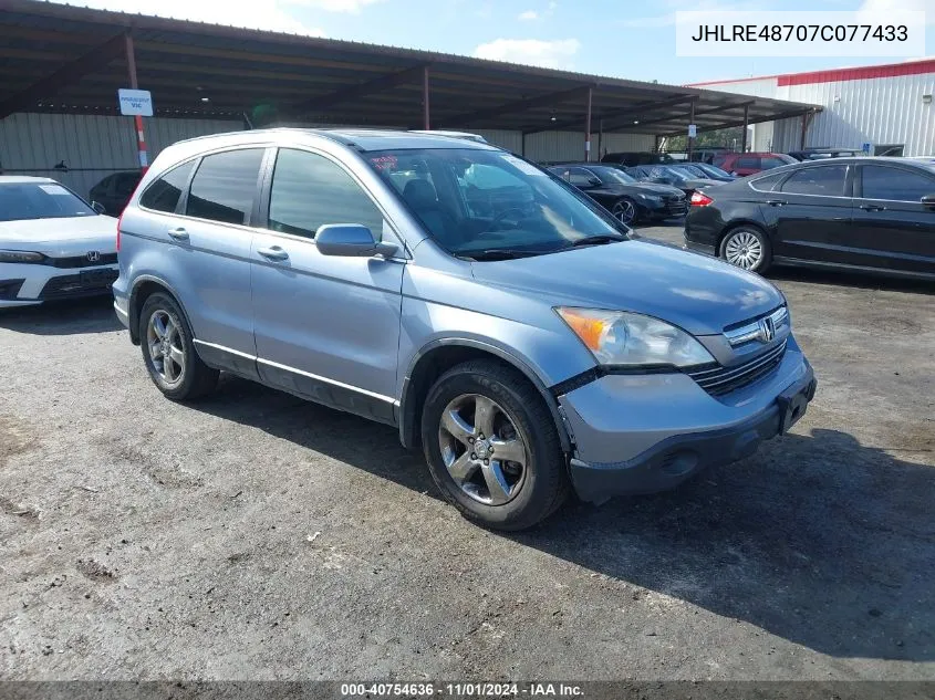 2007 Honda Cr-V Ex-L VIN: JHLRE48707C077433 Lot: 40754636