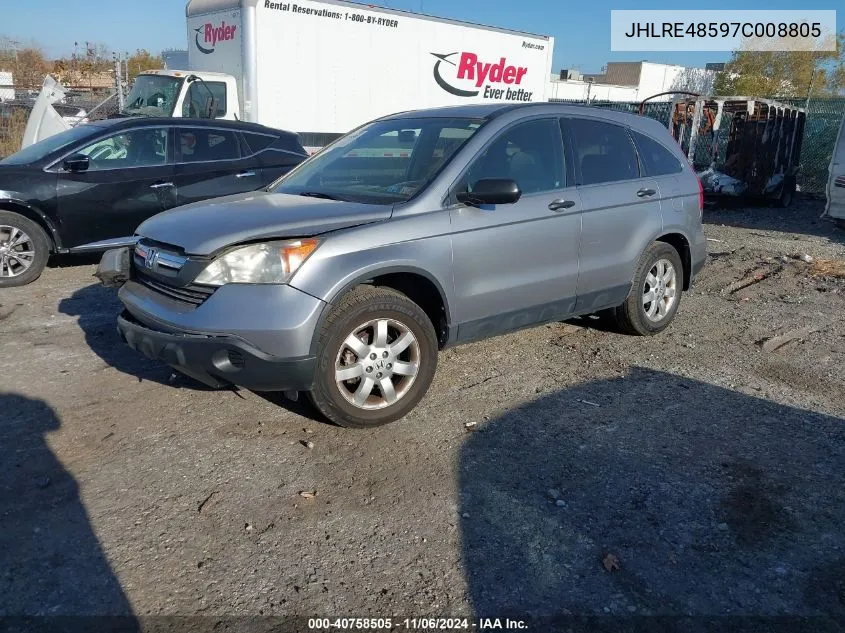 2007 Honda Cr-V Ex VIN: JHLRE48597C008805 Lot: 40758505